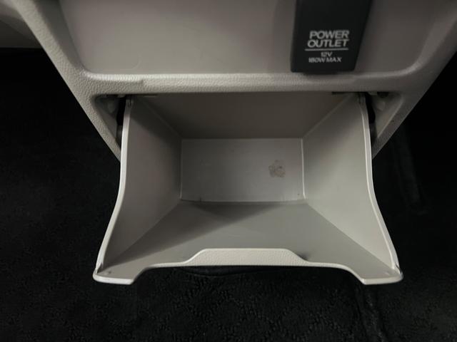 N-WGN G 鑑定書付き ラジオ スマキー 車検令和8年4月 走行距離128171Km 1年距離無制限保証 全席バイザー付き エアコン 運転席エアバック(15枚目)