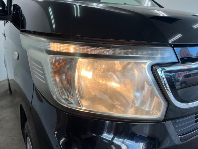 N-WGN G 鑑定書付き ラジオ スマキー 車検令和8年4月 走行距離128171Km 1年距離無制限保証 全席バイザー付き エアコン 運転席エアバック(33枚目)