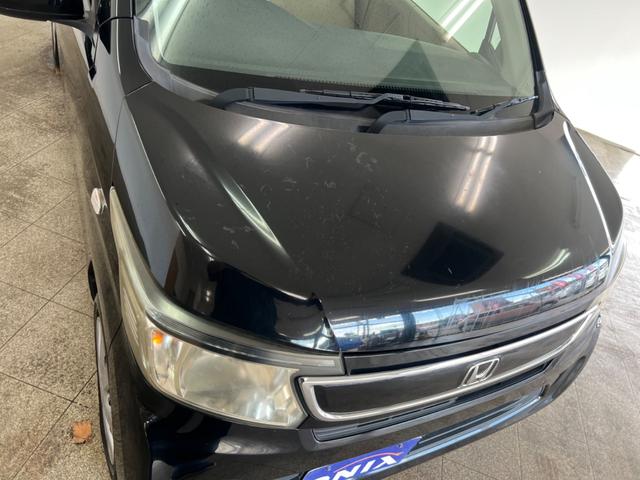 N-WGN G 鑑定書付き ラジオ スマキー 車検令和8年4月 走行距離128171Km 1年距離無制限保証 全席バイザー付き エアコン 運転席エアバック(35枚目)