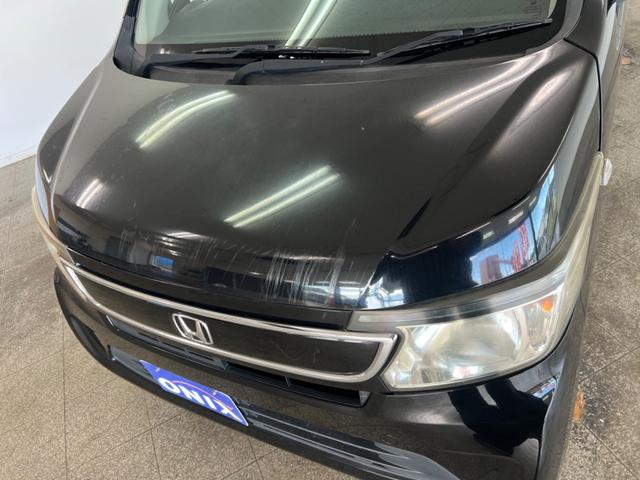 N-WGN G 鑑定書付き ラジオ スマキー 車検令和8年4月 走行距離128171Km 1年距離無制限保証 全席バイザー付き エアコン 運転席エアバック(36枚目)