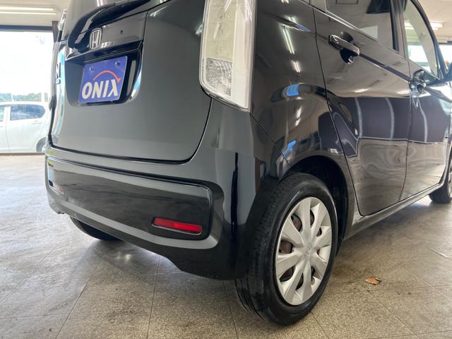 N-WGN G 鑑定書付き ラジオ スマキー 車検令和8年4月 走行距離128171Km 1年距離無制限保証 全席バイザー付き エアコン 運転席エアバック(42枚目)