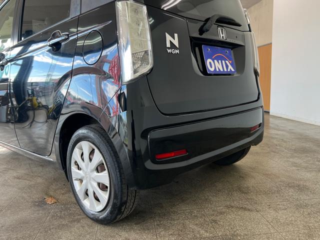 N-WGN G 鑑定書付き ラジオ スマキー 車検令和8年4月 走行距離128171Km 1年距離無制限保証 全席バイザー付き エアコン 運転席エアバック(43枚目)