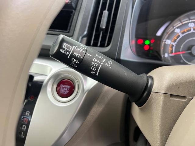 N-WGN G 鑑定書付き ラジオ スマキー 車検令和8年4月 走行距離128171Km 1年距離無制限保証 全席バイザー付き エアコン 運転席エアバック(45枚目)