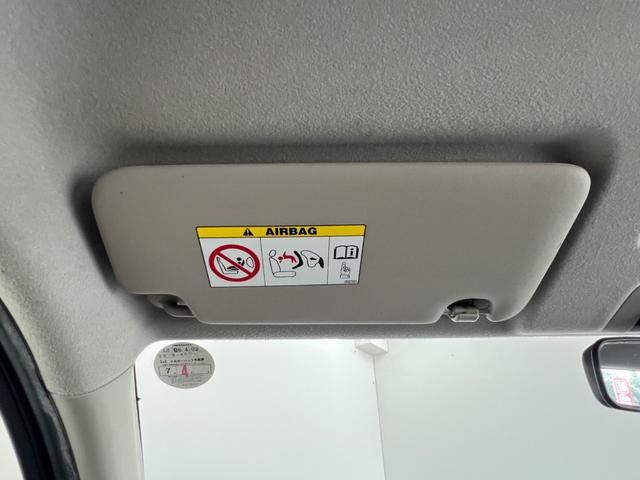 N-WGN G 鑑定書付き ラジオ スマキー 車検令和8年4月 走行距離128171Km 1年距離無制限保証 全席バイザー付き エアコン 運転席エアバック(50枚目)