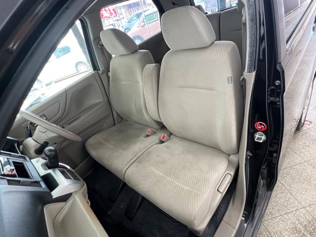 N-WGN G 鑑定書付き ラジオ スマキー 車検令和8年4月 走行距離128171Km 1年距離無制限保証 全席バイザー付き エアコン 運転席エアバック(60枚目)