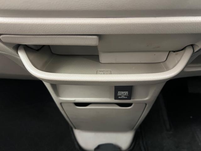 N-WGN G 鑑定書付き ラジオ スマキー 車検令和8年4月 走行距離128171Km 1年距離無制限保証 全席バイザー付き エアコン 運転席エアバック(69枚目)