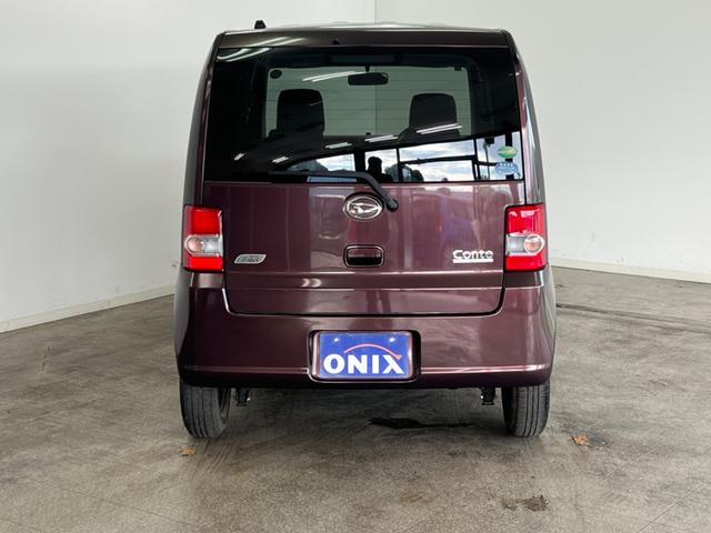 ムーヴコンテ Ｌ　鑑定書付き　ＣＤ再生　ラジオ　ＥＴＣ装備車　キーレス　車検令和９年８月　走行距離２１２５４Ｋｍ　１年距離無制限保証　全席バイザー付き　運転席エアバック（23枚目）