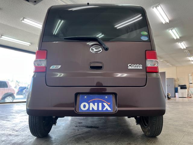 ムーヴコンテ Ｌ　鑑定書付き　ＣＤ再生　ラジオ　ＥＴＣ装備車　キーレス　車検令和９年８月　走行距離２１２５４Ｋｍ　１年距離無制限保証　全席バイザー付き　運転席エアバック（49枚目）