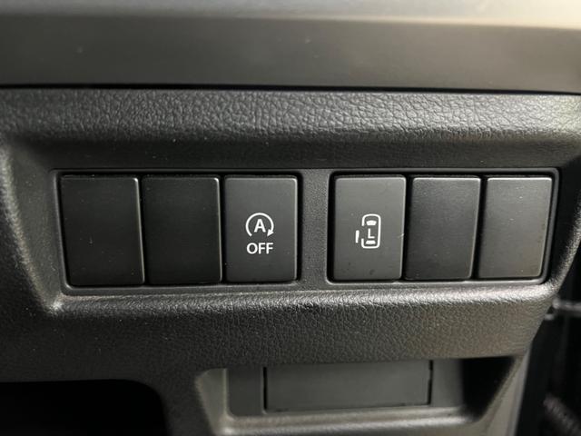 スペーシアカスタム ハイブリッドGS 鑑定書付き ワンオーナー フルセグナビ Bluetooth ETC装備車 バックカメラ 片側電動パワースライドドア 車検令和8年3月 走行距離30621Km 1年距離無制限保証 シートヒーター(11枚目)