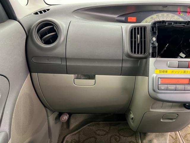 タント Ｘリミテッドスペシャル　鑑定書付き　ナビレス　片側電動スライドドア　キーレス　全席バイザー付き　車検整備付き販売車　走行距離１１７９１７Ｋｍ　１年距離無制限保証　運転席エアバック（16枚目）