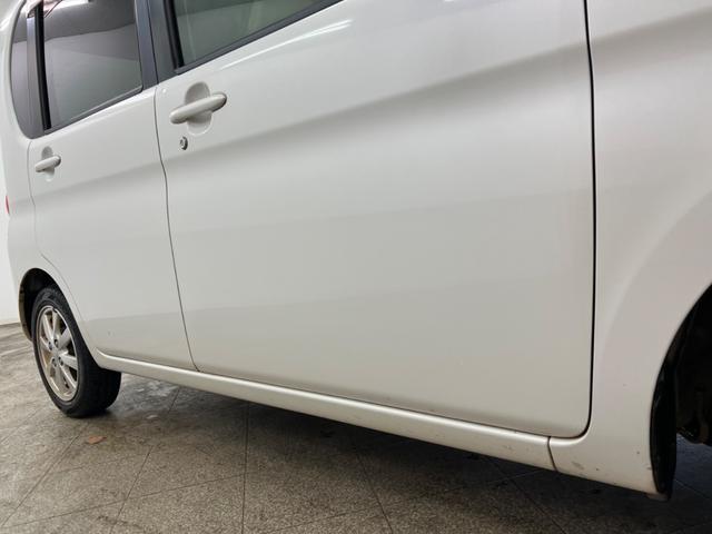 タント Ｘリミテッドスペシャル　鑑定書付き　ナビレス　片側電動スライドドア　キーレス　全席バイザー付き　車検整備付き販売車　走行距離１１７９１７Ｋｍ　１年距離無制限保証　運転席エアバック（39枚目）