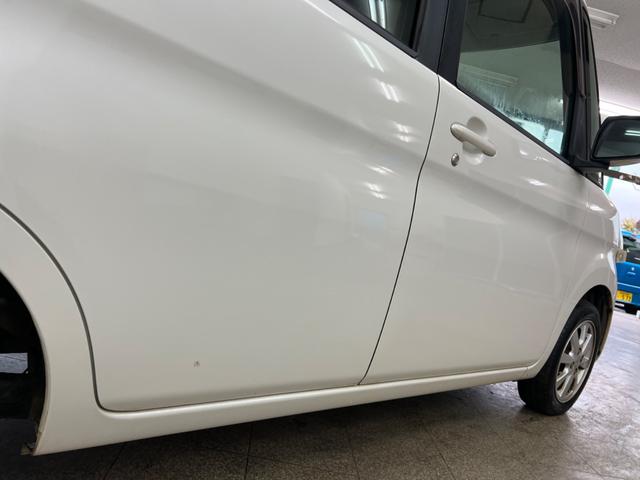 タント Ｘリミテッドスペシャル　鑑定書付き　ナビレス　片側電動スライドドア　キーレス　全席バイザー付き　車検整備付き販売車　走行距離１１７９１７Ｋｍ　１年距離無制限保証　運転席エアバック（42枚目）