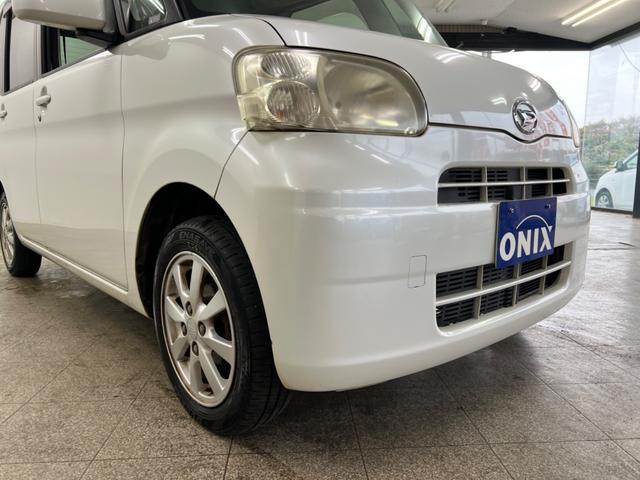 タント Ｘリミテッドスペシャル　鑑定書付き　ナビレス　片側電動スライドドア　キーレス　全席バイザー付き　車検整備付き販売車　走行距離１１７９１７Ｋｍ　１年距離無制限保証　運転席エアバック（44枚目）