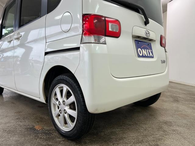 タント Ｘリミテッドスペシャル　鑑定書付き　ナビレス　片側電動スライドドア　キーレス　全席バイザー付き　車検整備付き販売車　走行距離１１７９１７Ｋｍ　１年距離無制限保証　運転席エアバック（47枚目）