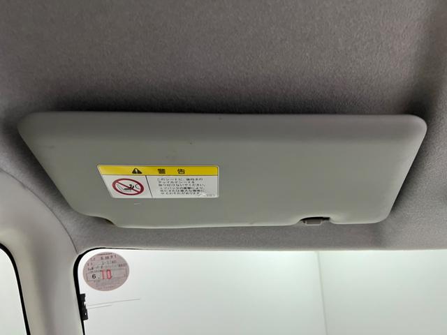 タント Ｘリミテッドスペシャル　鑑定書付き　ナビレス　片側電動スライドドア　キーレス　全席バイザー付き　車検整備付き販売車　走行距離１１７９１７Ｋｍ　１年距離無制限保証　運転席エアバック（55枚目）