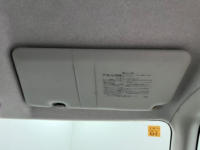 タント Ｘリミテッドスペシャル　鑑定書付き　ナビレス　片側電動スライドドア　キーレス　全席バイザー付き　車検整備付き販売車　走行距離１１７９１７Ｋｍ　１年距離無制限保証　運転席エアバック（56枚目）