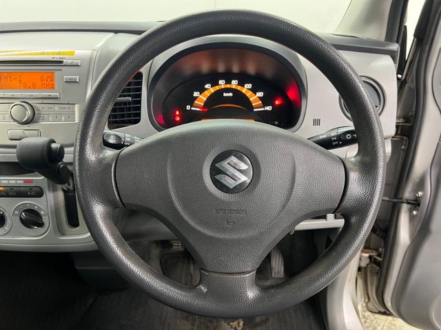 ワゴンＲ ＦＸ　鑑定書付き　ＣＤ再生　ラジオ　キーレス　車検整備付き販売車　走行距離８２４８７Ｋｍ　１年距離無制限保証　全席バイザー付き　運転席エアバック　エアコン（5枚目）