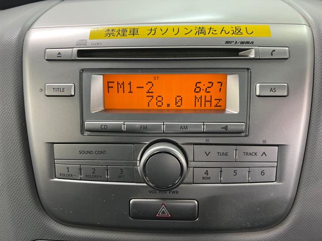 ワゴンＲ ＦＸ　鑑定書付き　ＣＤ再生　ラジオ　キーレス　車検整備付き販売車　走行距離８２４８７Ｋｍ　１年距離無制限保証　全席バイザー付き　運転席エアバック　エアコン（7枚目）