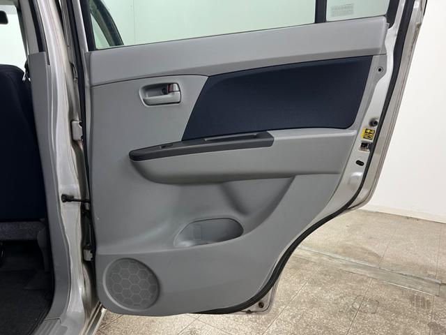 ワゴンＲ ＦＸ　鑑定書付き　ＣＤ再生　ラジオ　キーレス　車検整備付き販売車　走行距離８２４８７Ｋｍ　１年距離無制限保証　全席バイザー付き　運転席エアバック　エアコン（29枚目）