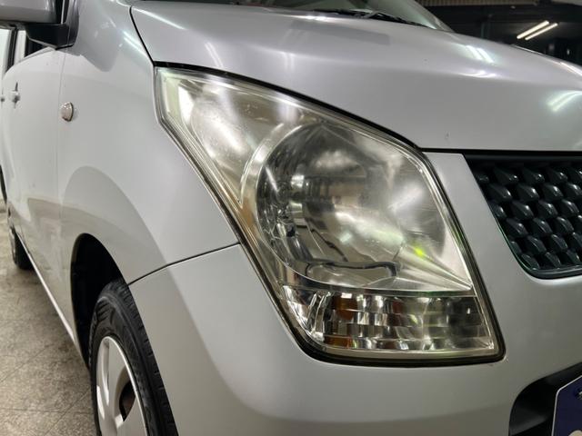 ワゴンＲ ＦＸ　鑑定書付き　ＣＤ再生　ラジオ　キーレス　車検整備付き販売車　走行距離８２４８７Ｋｍ　１年距離無制限保証　全席バイザー付き　運転席エアバック　エアコン（37枚目）