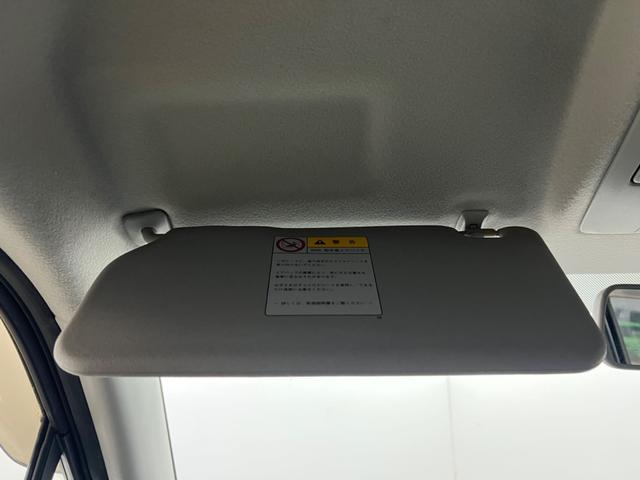 ワゴンＲ ＦＸ　鑑定書付き　ＣＤ再生　ラジオ　キーレス　車検整備付き販売車　走行距離８２４８７Ｋｍ　１年距離無制限保証　全席バイザー付き　運転席エアバック　エアコン（54枚目）