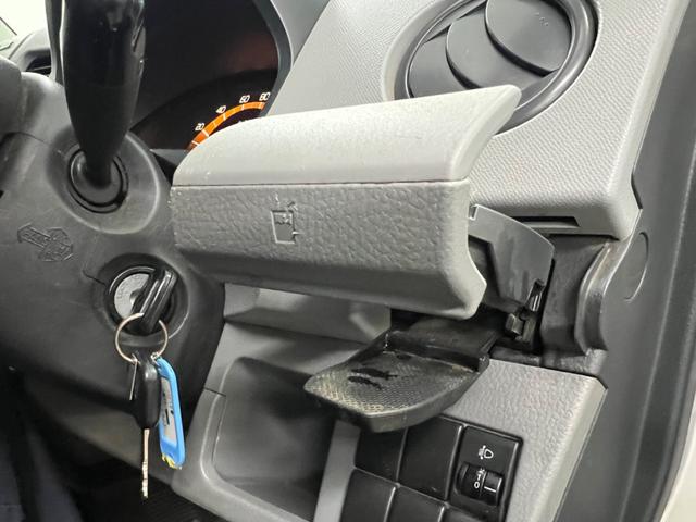 ワゴンＲ ＦＸ　鑑定書付き　ＣＤ再生　ラジオ　キーレス　車検整備付き販売車　走行距離８２４８７Ｋｍ　１年距離無制限保証　全席バイザー付き　運転席エアバック　エアコン（58枚目）