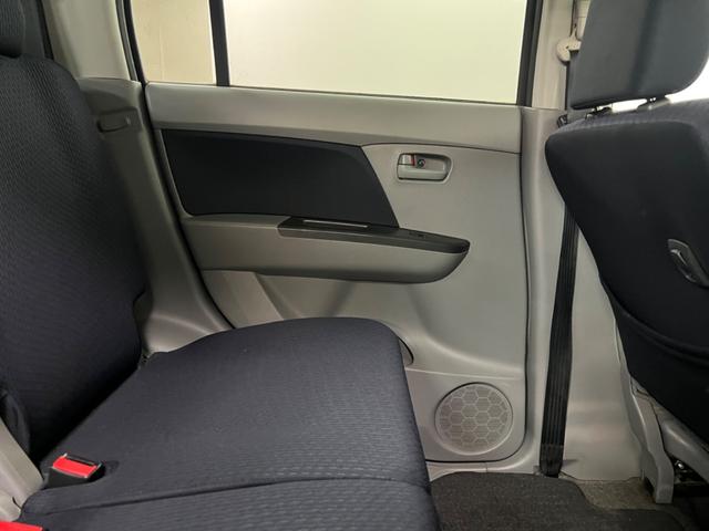 ワゴンＲ ＦＸ　鑑定書付き　ＣＤ再生　ラジオ　キーレス　車検整備付き販売車　走行距離８２４８７Ｋｍ　１年距離無制限保証　全席バイザー付き　運転席エアバック　エアコン（67枚目）