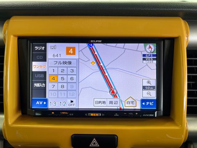 ハスラー Ｇ　鑑定書付き　ワンオーナー　衝突軽減装置　ワンセグナビ　ＣＤ再生　ドライブレコーダー付き　車検整備付き販売車　走行距離５２６６０Ｋｍ　１年距離無制限保証　全席バイザー付き（7枚目）