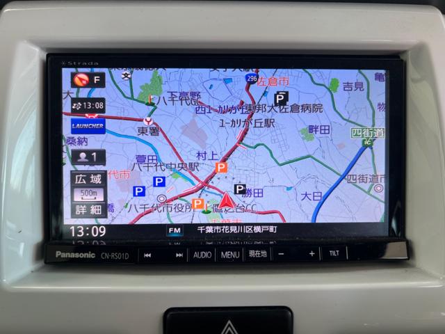 ハスラー Ｇ　鑑定書付き　衝突軽減装置　ワンセグナビ　Ｂｌｕｅｔｏｏｔｈ　ＥＴＣ装備車　プッシュスタート　車検整備付き販売車　走行距離５６３７８Ｋｍ　１年距離無制限保証　全席バイザー付き（7枚目）