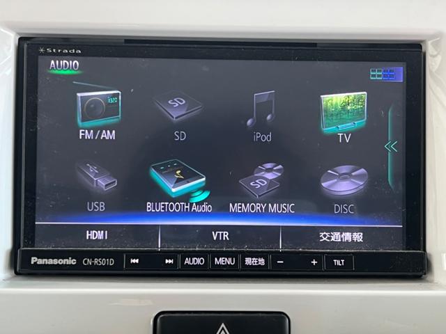 ハスラー Ｇ　鑑定書付き　衝突軽減装置　ワンセグナビ　Ｂｌｕｅｔｏｏｔｈ　ＥＴＣ装備車　プッシュスタート　車検整備付き販売車　走行距離５６３７８Ｋｍ　１年距離無制限保証　全席バイザー付き（8枚目）