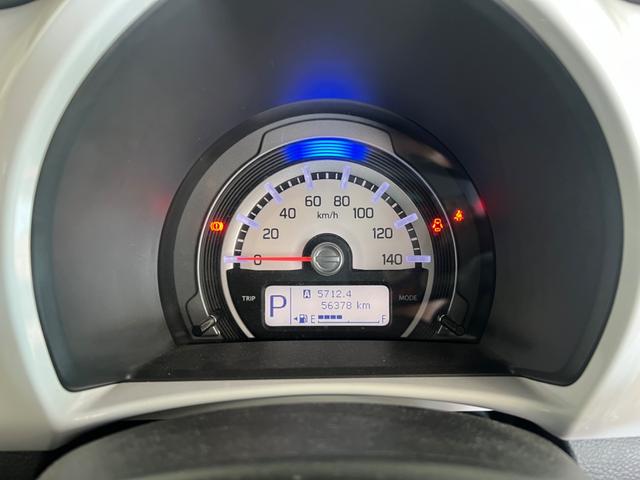 ハスラー Ｇ　鑑定書付き　衝突軽減装置　ワンセグナビ　Ｂｌｕｅｔｏｏｔｈ　ＥＴＣ装備車　プッシュスタート　車検整備付き販売車　走行距離５６３７８Ｋｍ　１年距離無制限保証　全席バイザー付き（14枚目）