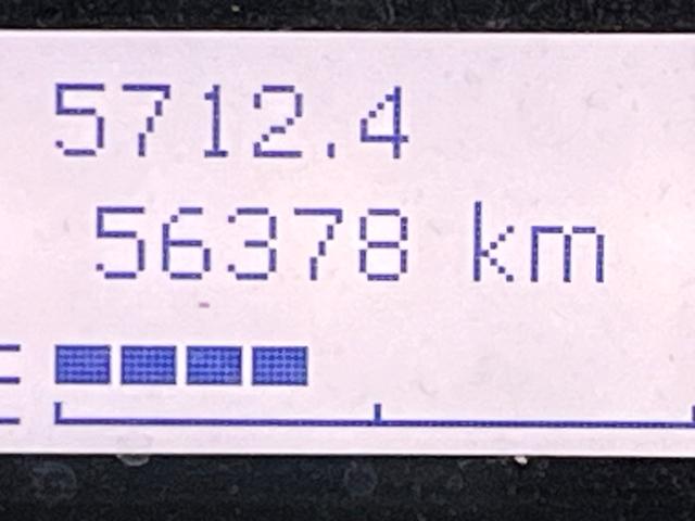 ハスラー Ｇ　鑑定書付き　衝突軽減装置　ワンセグナビ　Ｂｌｕｅｔｏｏｔｈ　ＥＴＣ装備車　プッシュスタート　車検整備付き販売車　走行距離５６３７８Ｋｍ　１年距離無制限保証　全席バイザー付き（15枚目）