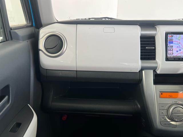 ハスラー Ｇ　鑑定書付き　衝突軽減装置　ワンセグナビ　Ｂｌｕｅｔｏｏｔｈ　ＥＴＣ装備車　プッシュスタート　車検整備付き販売車　走行距離５６３７８Ｋｍ　１年距離無制限保証　全席バイザー付き（16枚目）