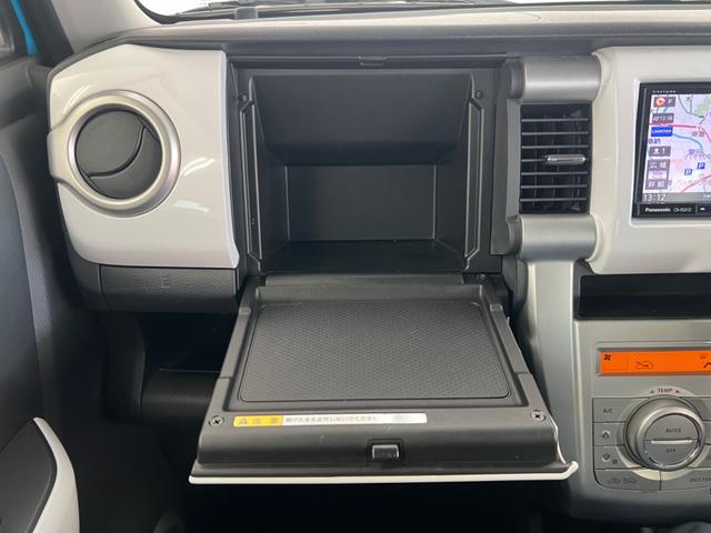 ハスラー Ｇ　鑑定書付き　衝突軽減装置　ワンセグナビ　Ｂｌｕｅｔｏｏｔｈ　ＥＴＣ装備車　プッシュスタート　車検整備付き販売車　走行距離５６３７８Ｋｍ　１年距離無制限保証　全席バイザー付き（17枚目）