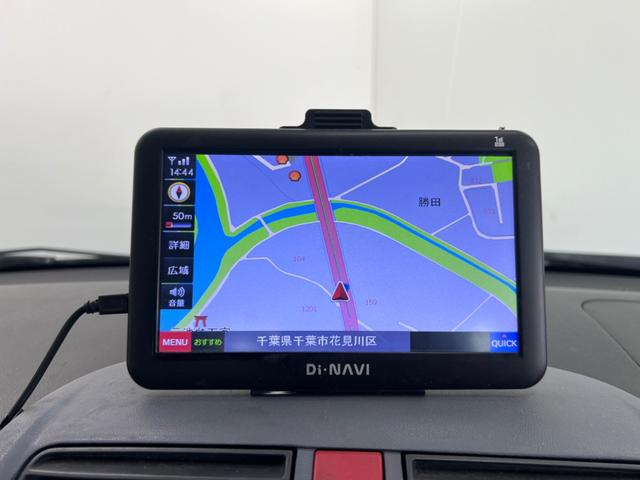 ライフ F エアロプレミアム 鑑定書付き CDオーディオ ポータブルナビ キーレス 車検令和8年7月 走行距離79949Km 全席バイザー付き 運転席エアバック エアコン(8枚目)