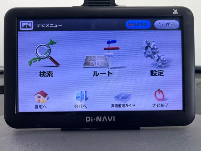 ライフ F エアロプレミアム 鑑定書付き CDオーディオ ポータブルナビ キーレス 車検令和8年7月 走行距離79949Km 全席バイザー付き 運転席エアバック エアコン(9枚目)