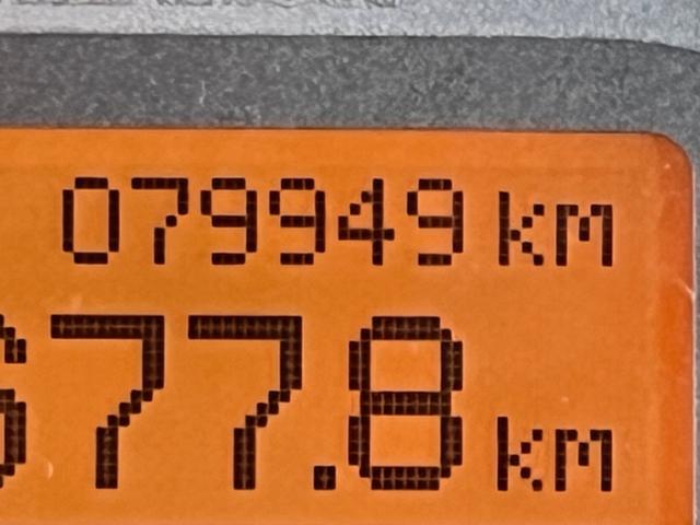 ライフ F エアロプレミアム 鑑定書付き CDオーディオ ポータブルナビ キーレス 車検令和8年7月 走行距離79949Km 全席バイザー付き 運転席エアバック エアコン(15枚目)