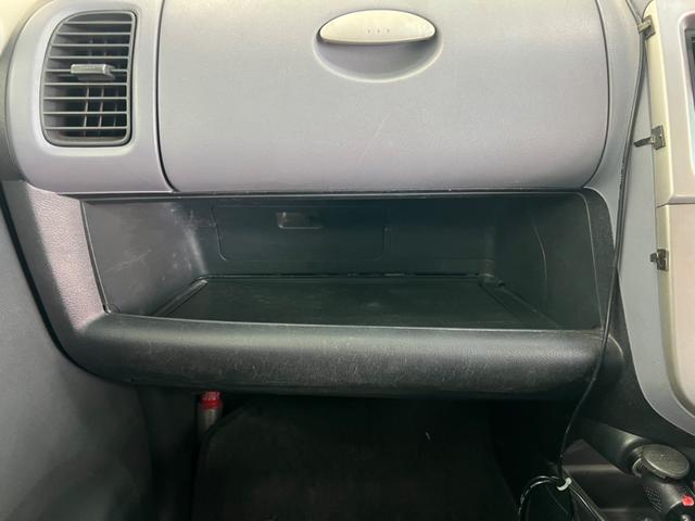 ライフ F エアロプレミアム 鑑定書付き CDオーディオ ポータブルナビ キーレス 車検令和8年7月 走行距離79949Km 全席バイザー付き 運転席エアバック エアコン(16枚目)