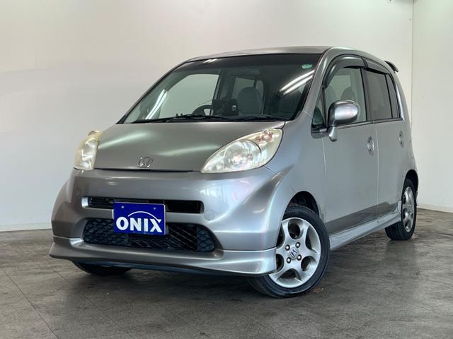 ライフ F エアロプレミアム 鑑定書付き CDオーディオ ポータブルナビ キーレス 車検令和8年7月 走行距離79949Km 全席バイザー付き 運転席エアバック エアコン(19枚目)