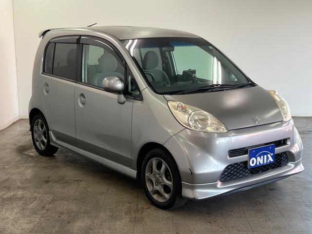 ライフ F エアロプレミアム 鑑定書付き CDオーディオ ポータブルナビ キーレス 車検令和8年7月 走行距離79949Km 全席バイザー付き 運転席エアバック エアコン(20枚目)