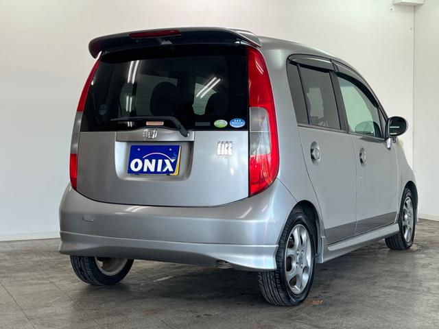 ライフ F エアロプレミアム 鑑定書付き CDオーディオ ポータブルナビ キーレス 車検令和8年7月 走行距離79949Km 全席バイザー付き 運転席エアバック エアコン(22枚目)