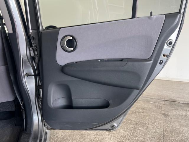 ライフ F エアロプレミアム 鑑定書付き CDオーディオ ポータブルナビ キーレス 車検令和8年7月 走行距離79949Km 全席バイザー付き 運転席エアバック エアコン(35枚目)