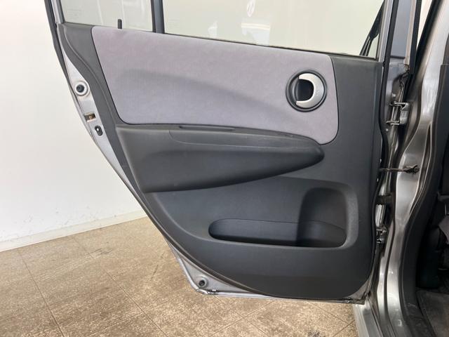 ライフ F エアロプレミアム 鑑定書付き CDオーディオ ポータブルナビ キーレス 車検令和8年7月 走行距離79949Km 全席バイザー付き 運転席エアバック エアコン(36枚目)