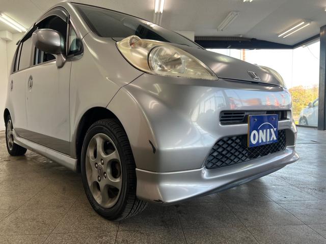 ライフ F エアロプレミアム 鑑定書付き CDオーディオ ポータブルナビ キーレス 車検令和8年7月 走行距離79949Km 全席バイザー付き 運転席エアバック エアコン(39枚目)