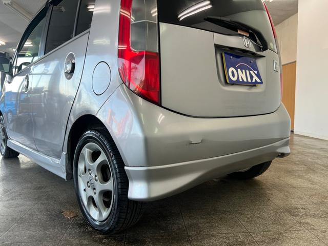 ライフ F エアロプレミアム 鑑定書付き CDオーディオ ポータブルナビ キーレス 車検令和8年7月 走行距離79949Km 全席バイザー付き 運転席エアバック エアコン(41枚目)