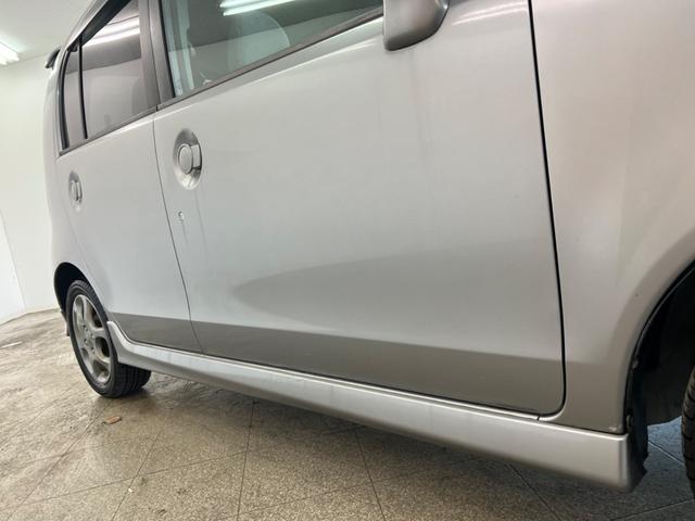 ライフ F エアロプレミアム 鑑定書付き CDオーディオ ポータブルナビ キーレス 車検令和8年7月 走行距離79949Km 全席バイザー付き 運転席エアバック エアコン(45枚目)