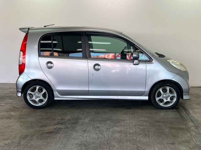 ライフ F エアロプレミアム 鑑定書付き CDオーディオ ポータブルナビ キーレス 車検令和8年7月 走行距離79949Km 全席バイザー付き 運転席エアバック エアコン(48枚目)