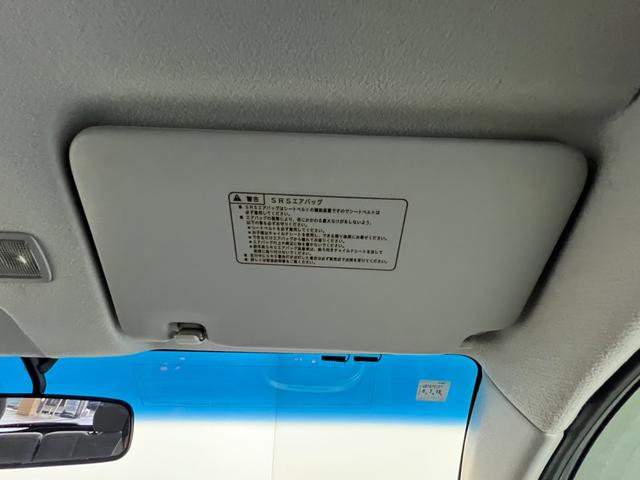 ライフ F エアロプレミアム 鑑定書付き CDオーディオ ポータブルナビ キーレス 車検令和8年7月 走行距離79949Km 全席バイザー付き 運転席エアバック エアコン(51枚目)