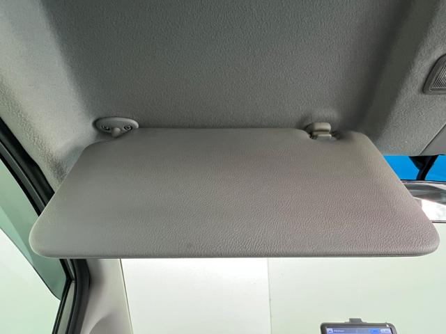 ライフ F エアロプレミアム 鑑定書付き CDオーディオ ポータブルナビ キーレス 車検令和8年7月 走行距離79949Km 全席バイザー付き 運転席エアバック エアコン(52枚目)