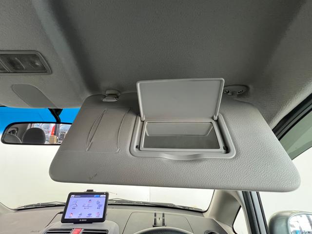 ライフ F エアロプレミアム 鑑定書付き CDオーディオ ポータブルナビ キーレス 車検令和8年7月 走行距離79949Km 全席バイザー付き 運転席エアバック エアコン(53枚目)